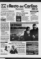 giornale/RAV0037021/2008/n. 302 del 2 novembre